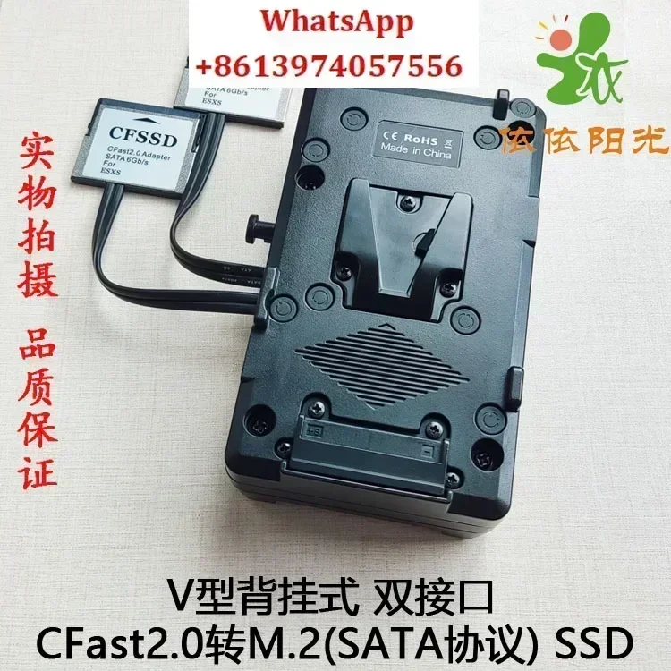Memory Card Ssd - Karta pamięci CFast2.0 do SSD (M.2