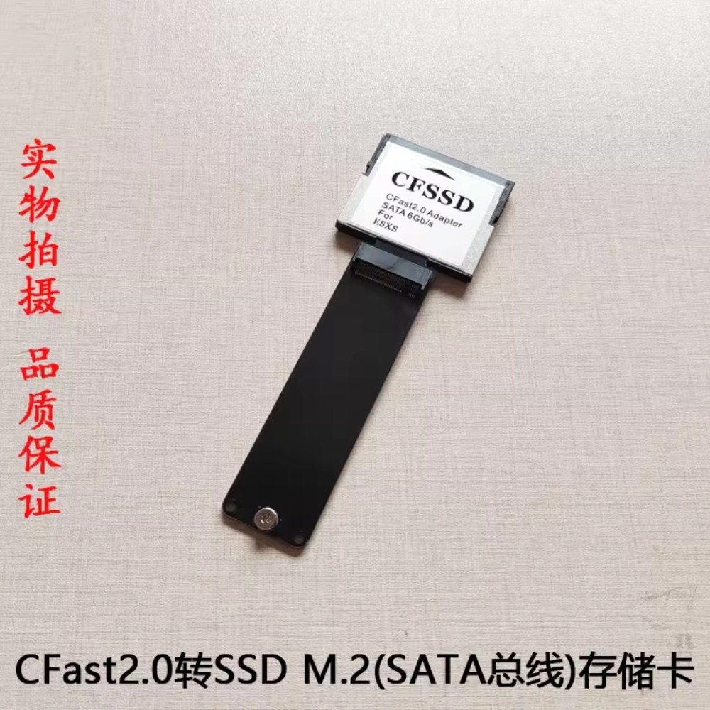 Karta pamięci CFast do SSD mSA – Memory Card Ssd recenzja i cena