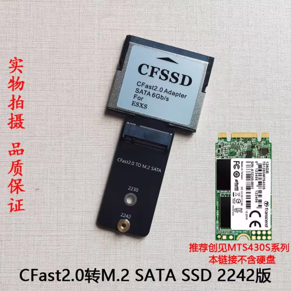 Karta pamięci CFast do SSD mSA – Memory Card Ssd recenzja i cena