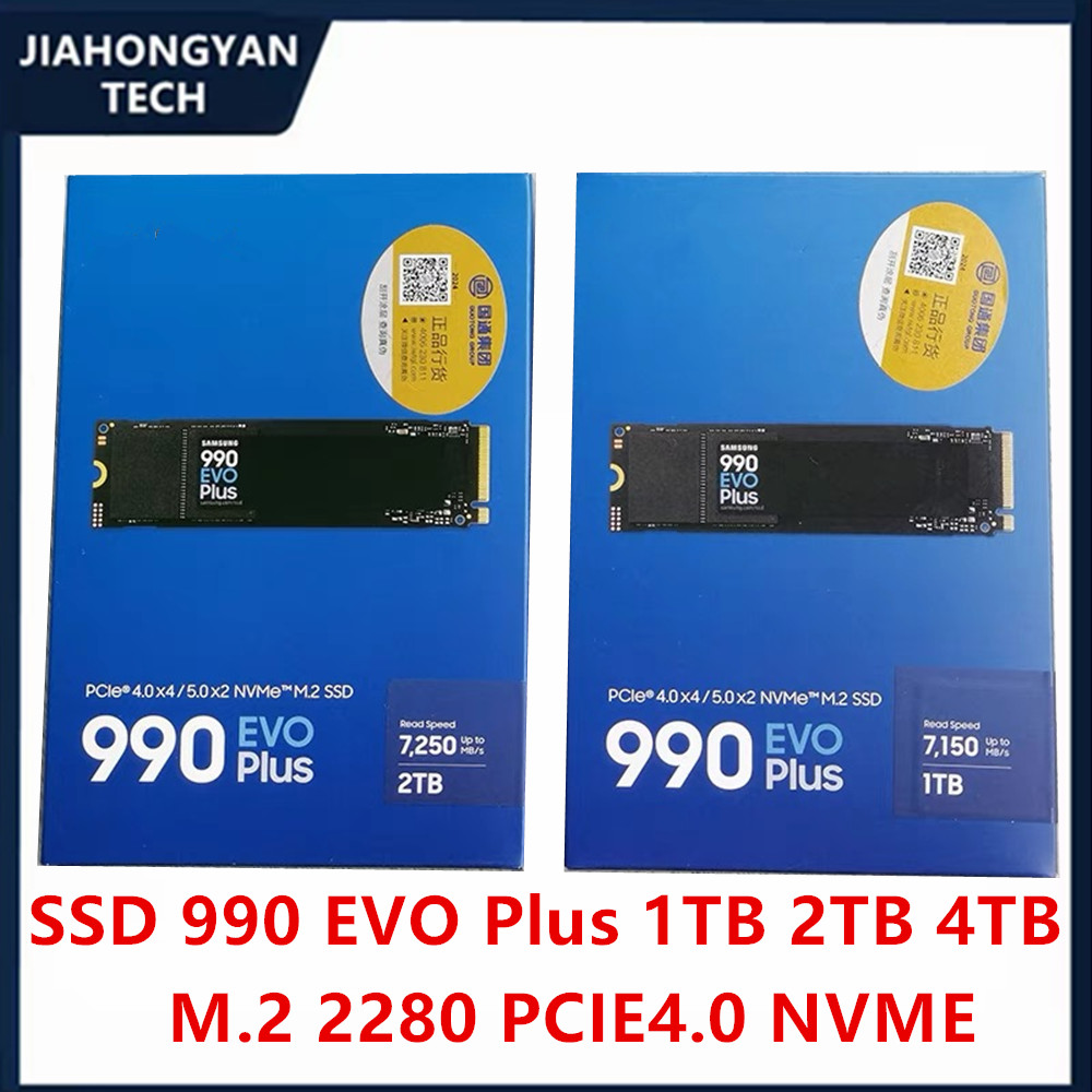 Nowy dysk SSD do Samsung 990 E – Samsung Ssd recenzja i cena