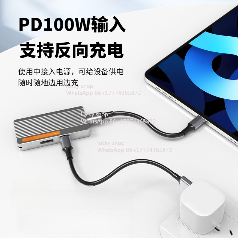 Zewnętrzna projekcja ekranu 8K – External Ssd recenzja i cena
