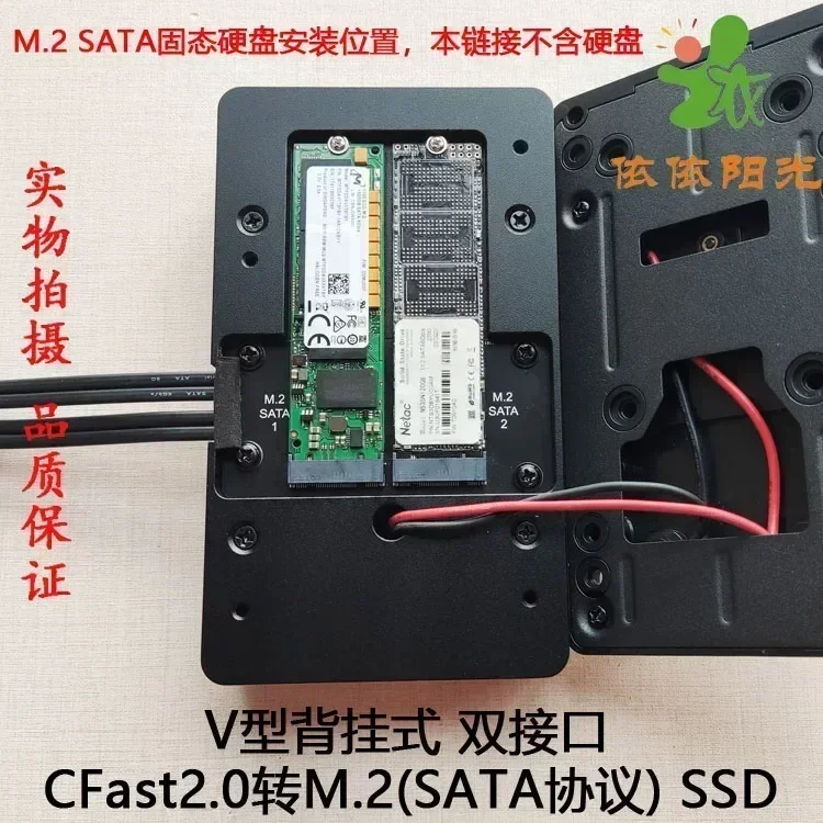 Karta pamięci CFast2.0 do SSD  – Memory Card Ssd recenzja i cena