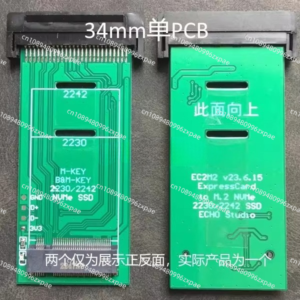 Karta rozszerzeń ExpressCard d – Nvme Ssd recenzja i cena