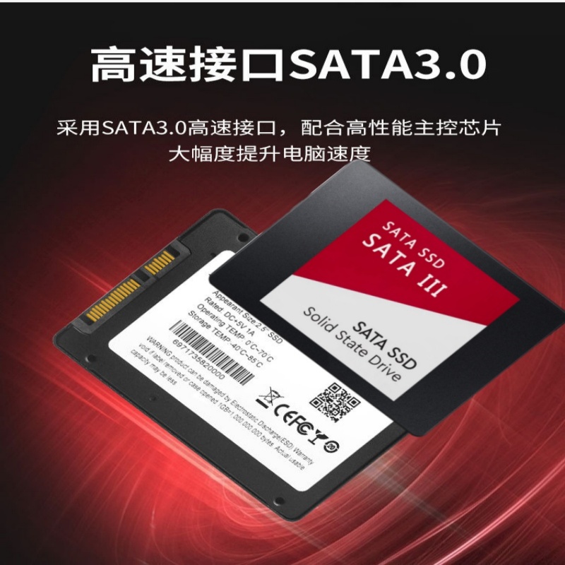 Oryginalny nowy dysk SSD SATA3 – Ssd 500Gb recenzja i cena